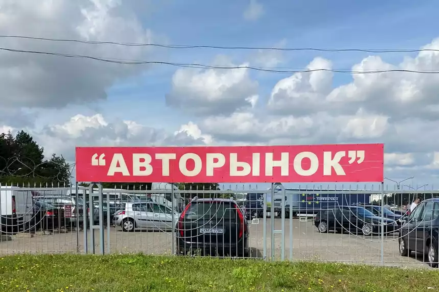 «Остаток долга так и не вернули». Стоит ли продавать машину родственникам или друзьям