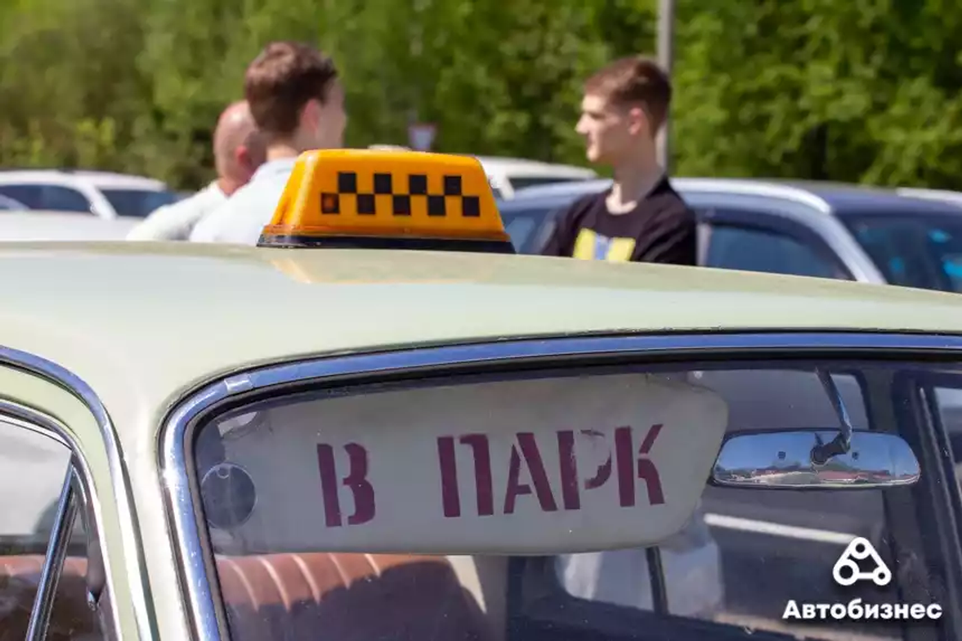 «Волга»-кэнди, длинный КАВЗ и «американцы»: ретровстреча прошла под Минском