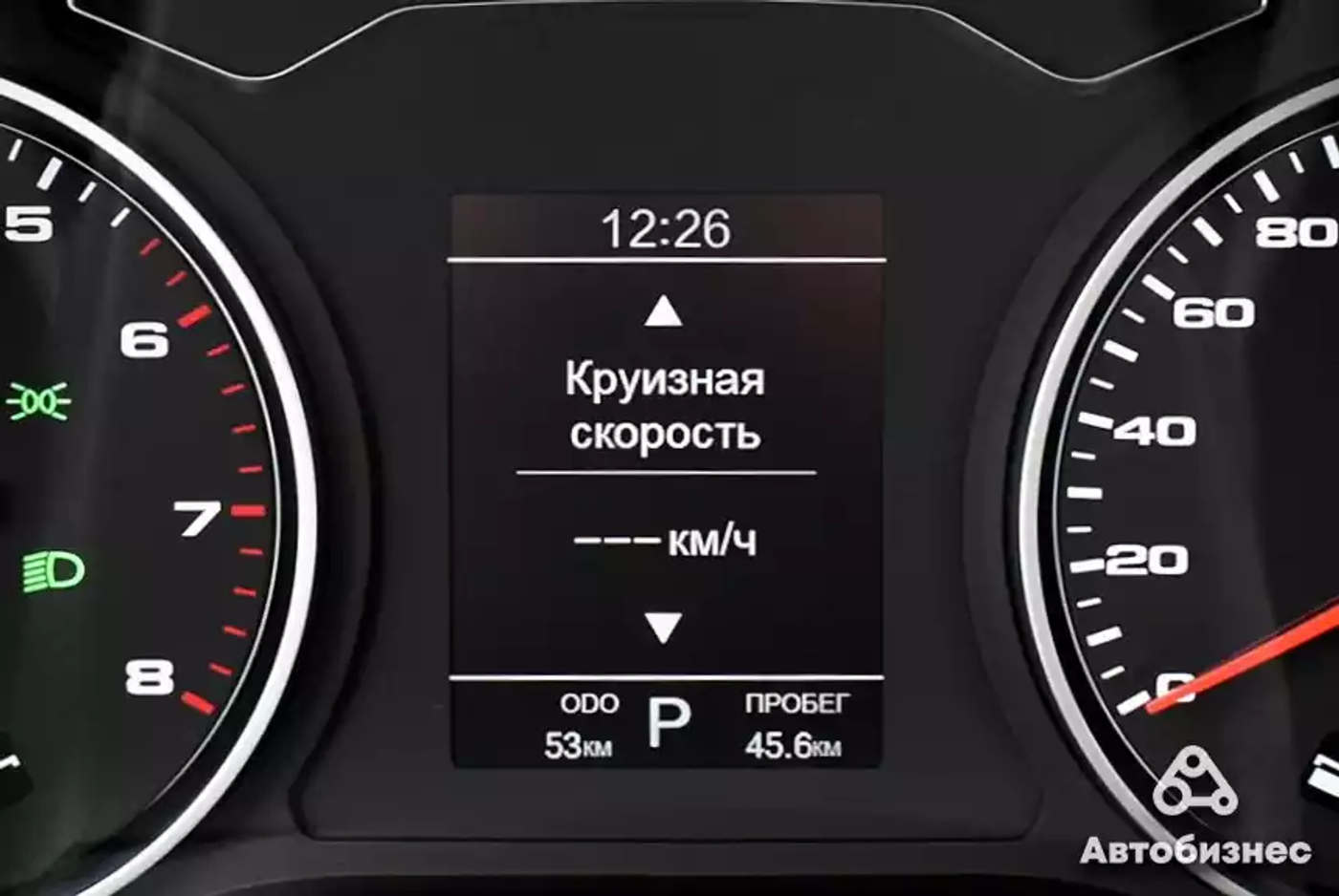 Круиз-контроль: что стоит знать о нюансах работы и безопасности