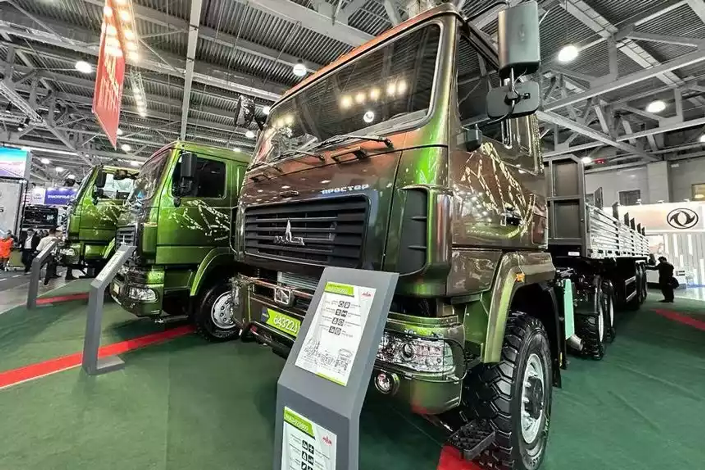 МАЗы-«хамелеоны» и другая белорусская техника на выставке CTT Expo 2023 в Москве