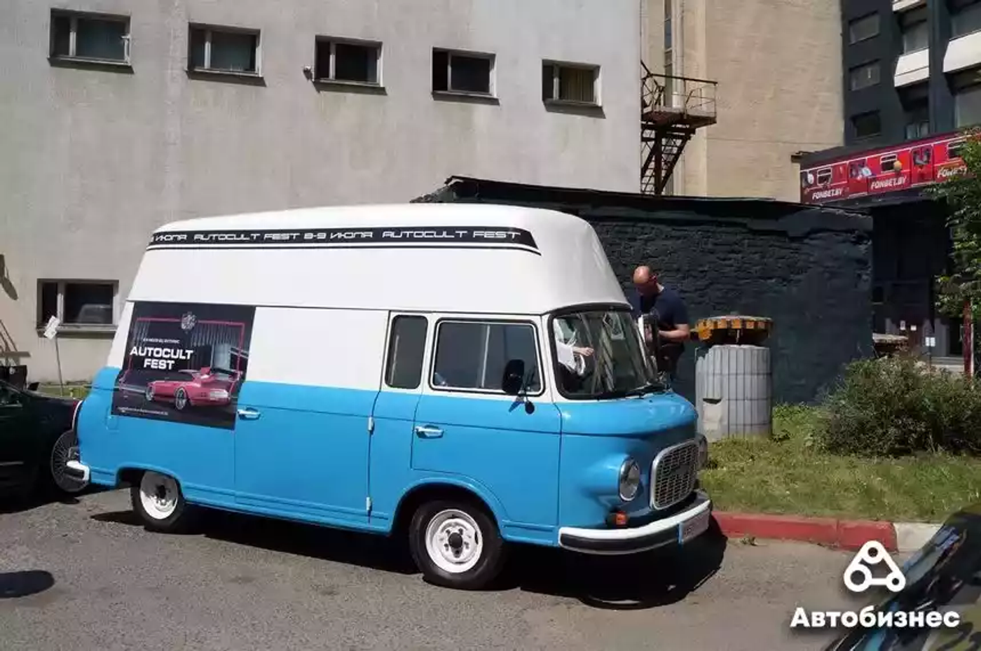 Barkas B1000