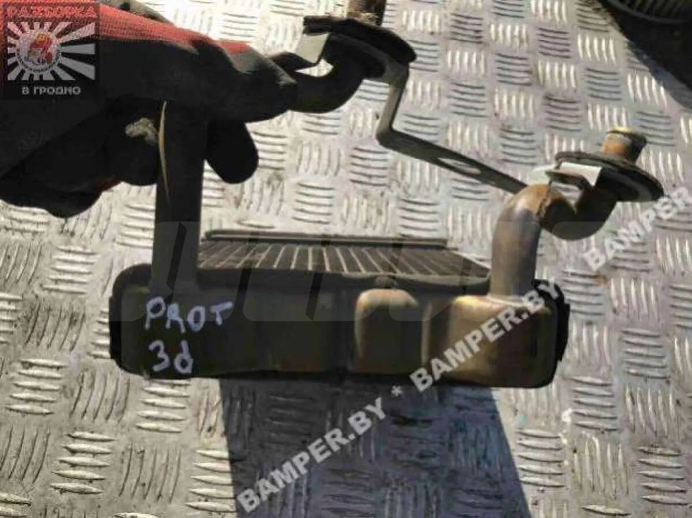 Радиатор отопителя (печки) к Proton Persona 1998