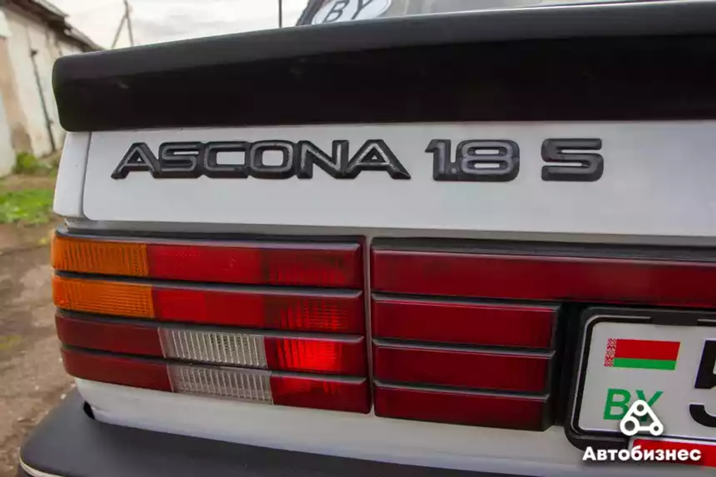«Нонсенс, что здесь нет ржавчины». Изучаем идеальный 41-летний Opel Ascona