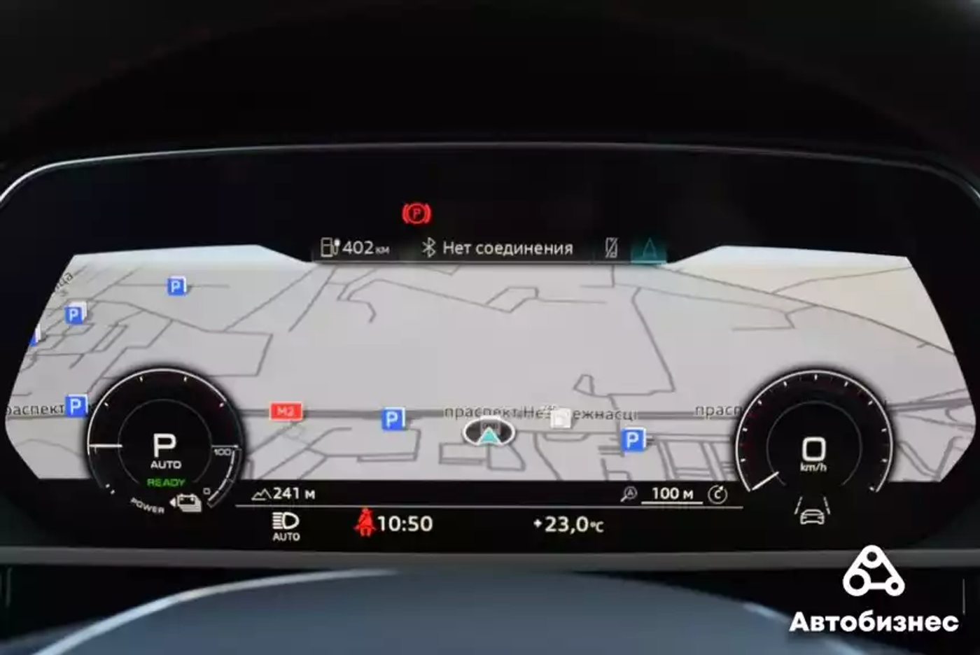 Audi Q8 Sportback 55 e-tron: тестируем батарейную классику