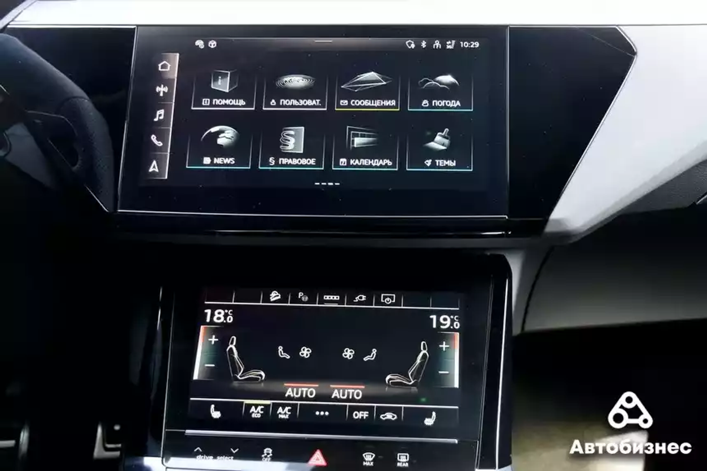 Audi Q8 Sportback 55 e-tron: тестируем батарейную классику