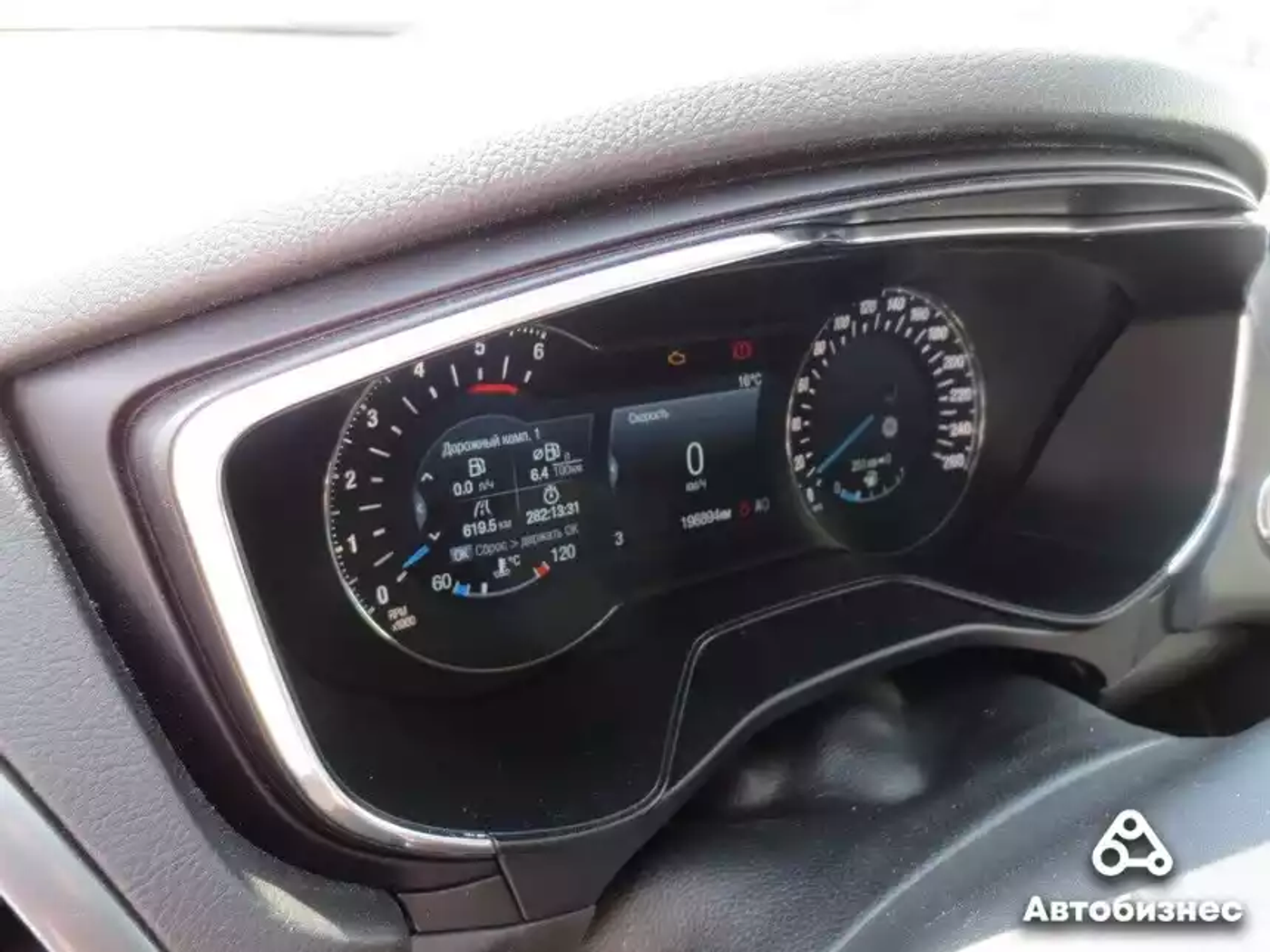 «В недостатках – климат-контроль и руль». Мнение владельца Ford Mondeo