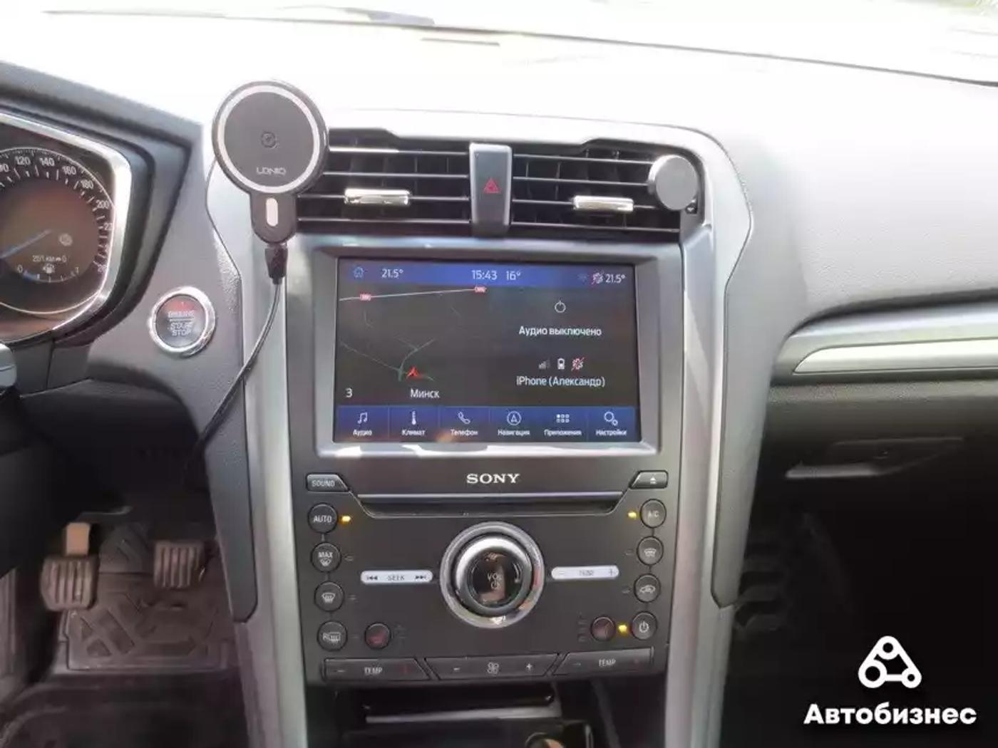 «В недостатках – климат-контроль и руль». Мнение владельца Ford Mondeo