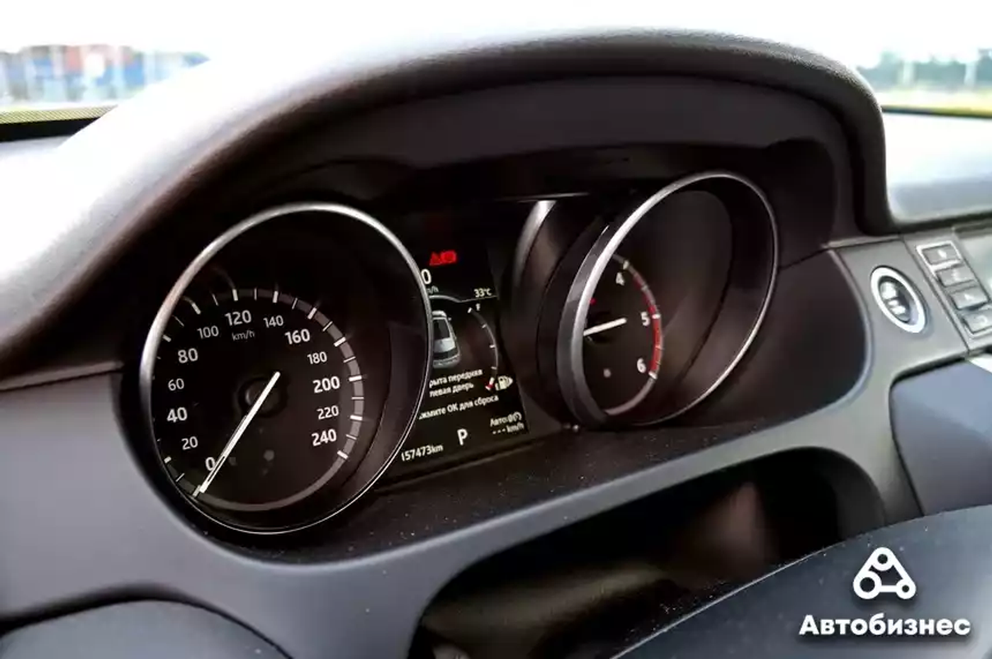 Лучше BMW? Тест-драйв подержанного Land Rover Discovery Sport