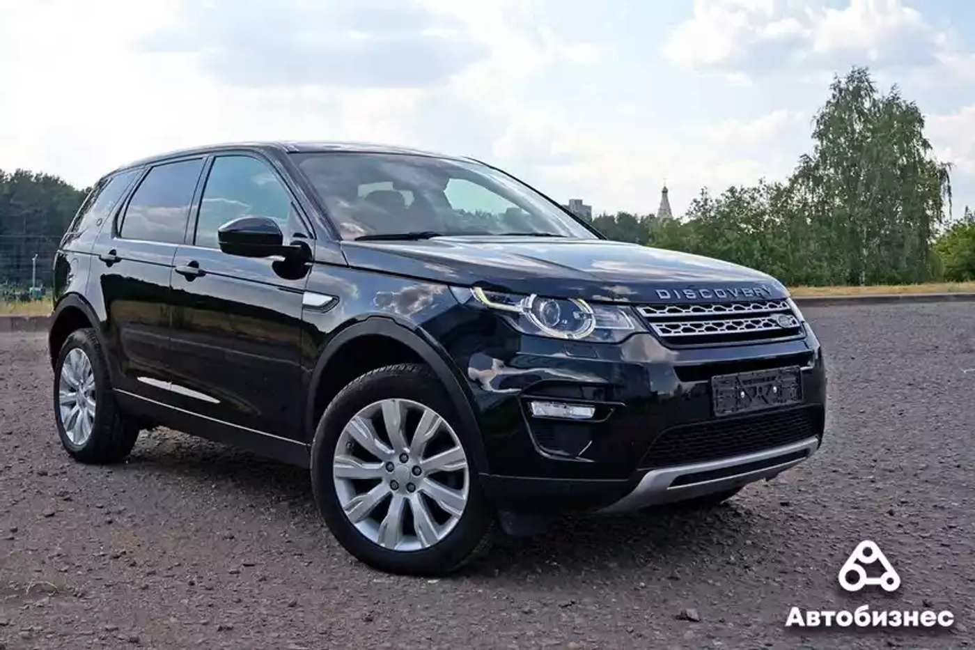 Лучше BMW? Тест-драйв подержанного Land Rover Discovery Sport