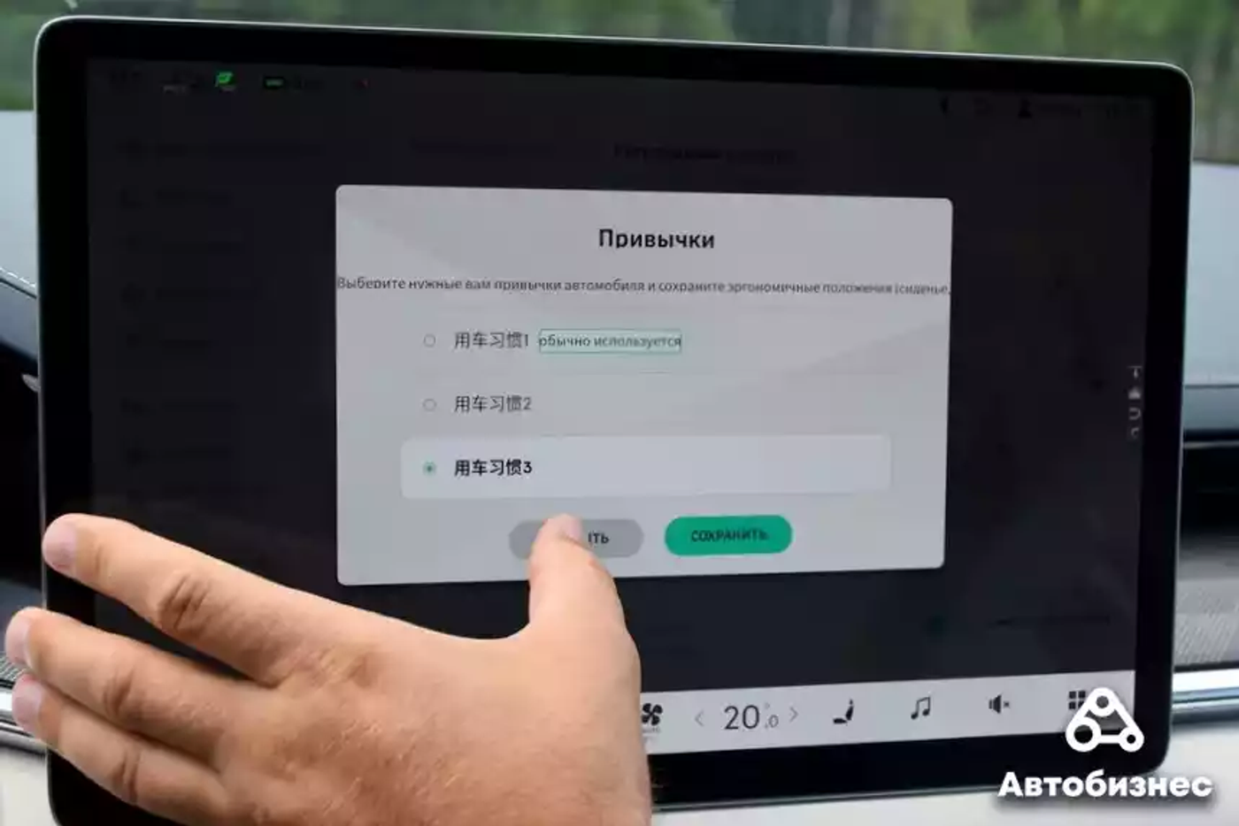 Zeekr 001: немецкому «премиуму» приготовиться!