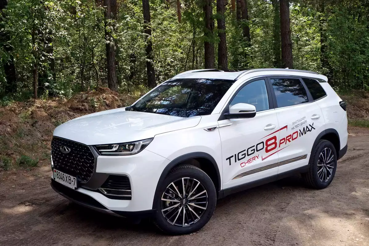 Выжали максимум? Тест-драйв Chery Tiggo 8 Pro Max