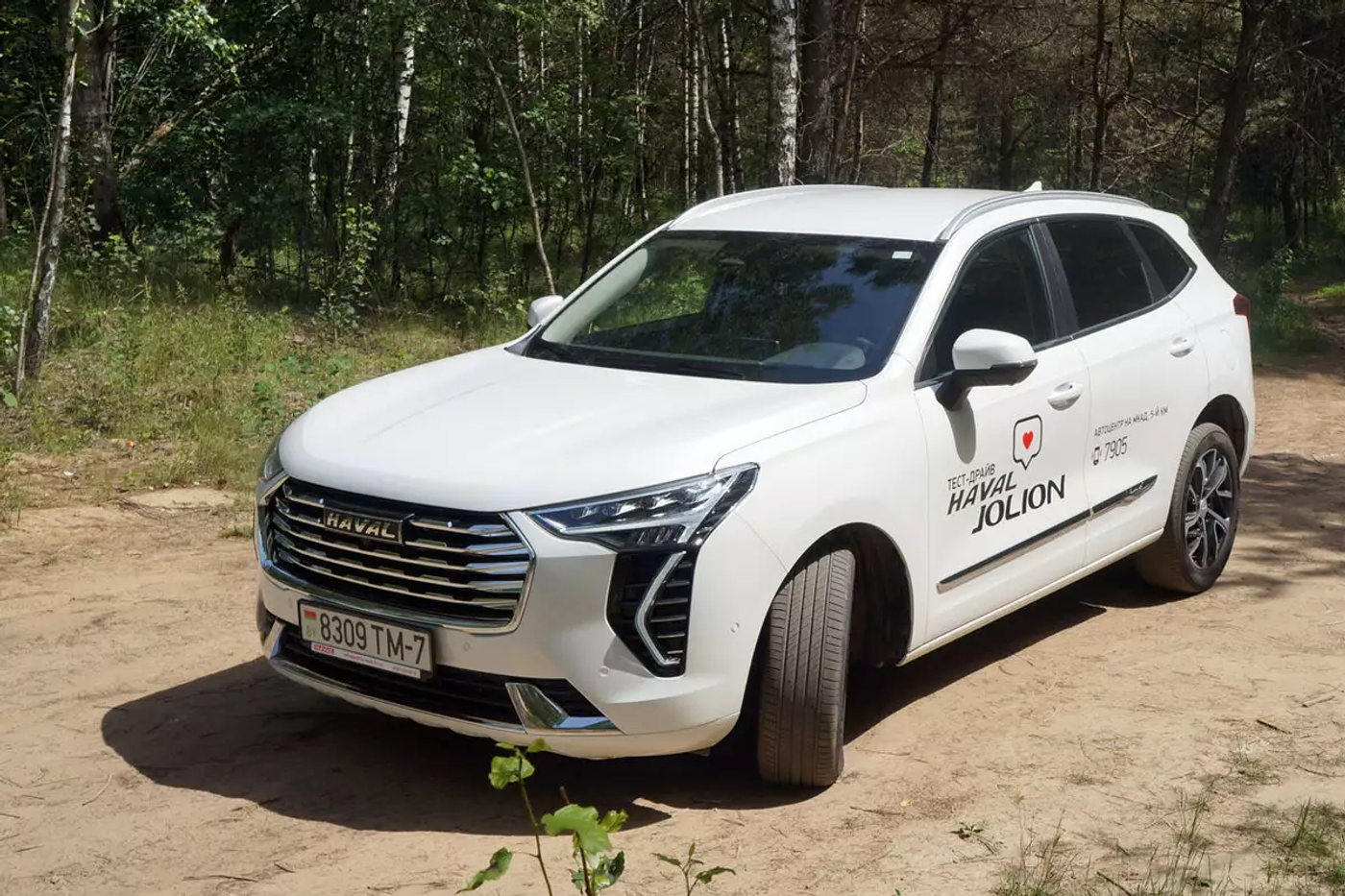 Haval Jolion – самый беспроблемный «китаец»? На что жалуются владельцы
