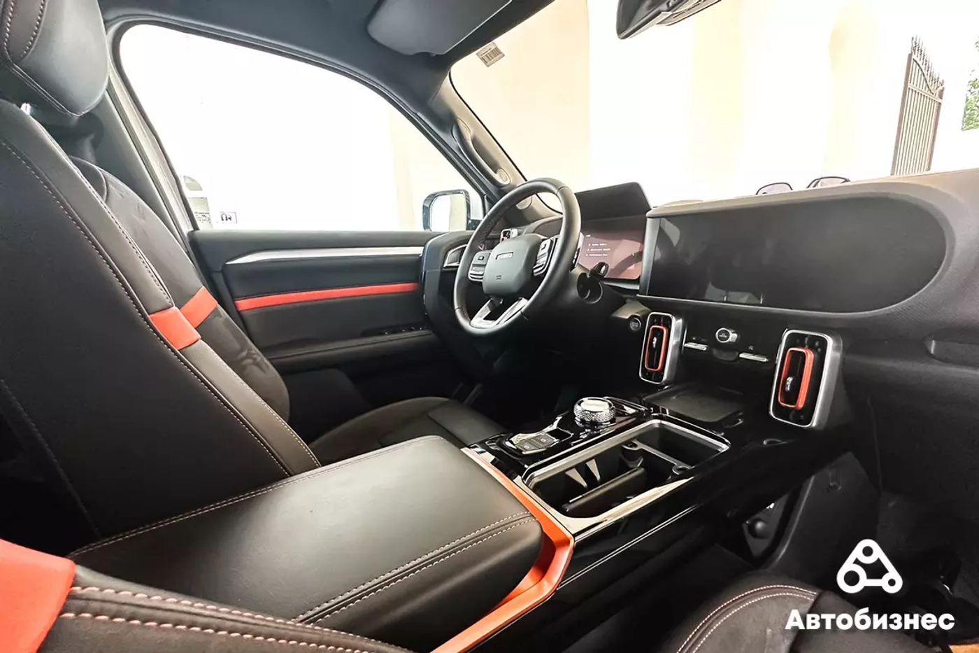 Центральная консоль Haval Dargo 