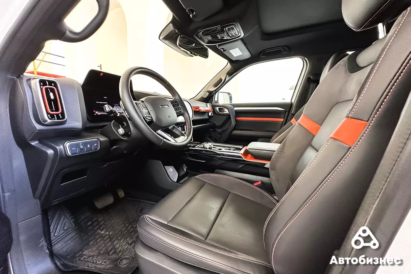Система управления Haval Dargo: всё под рукой 