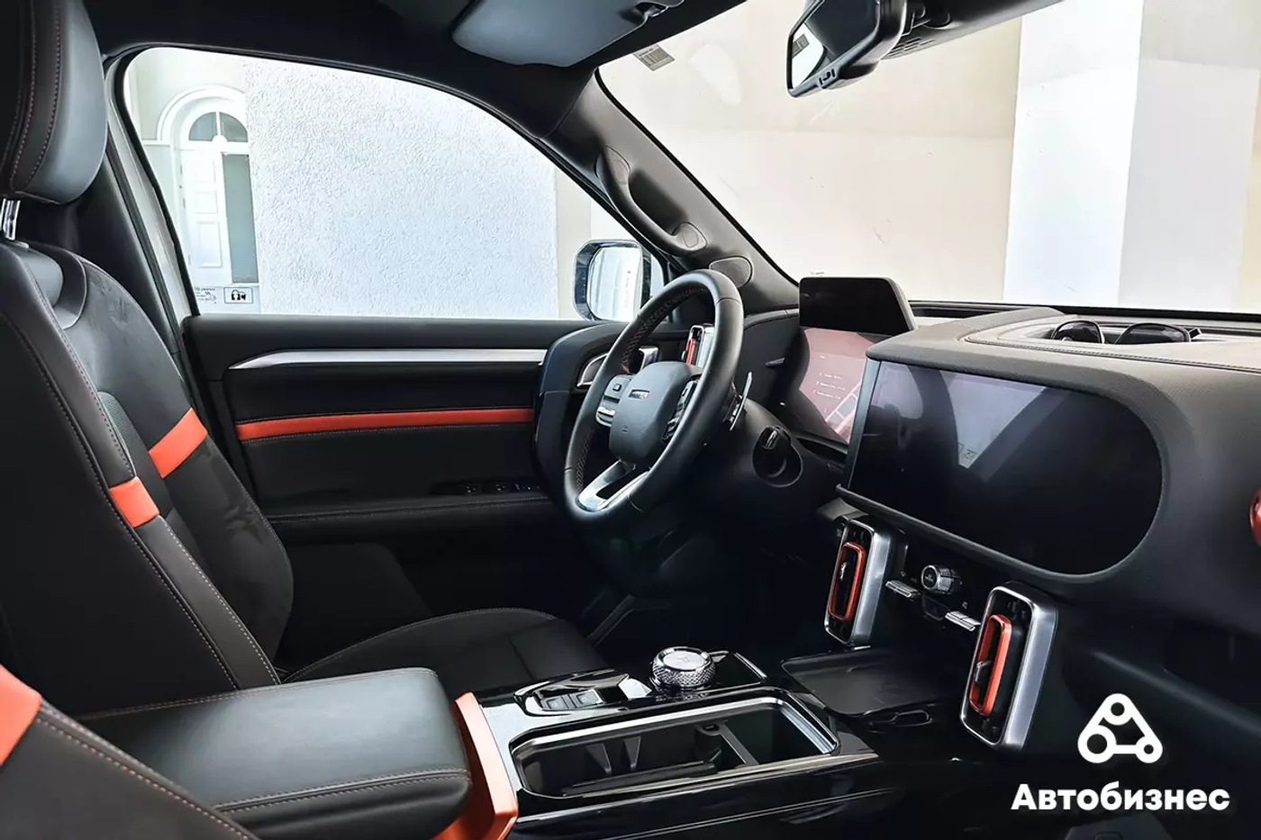 Дополнительное оснащение Haval Dargo 