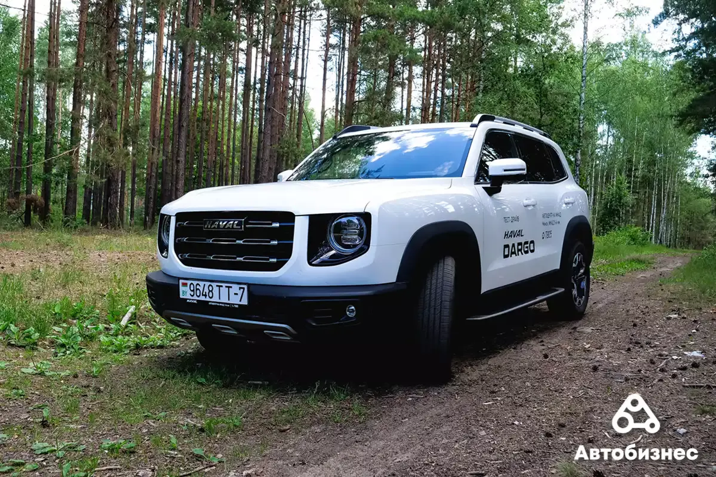 Проходимости Haval Dargo может позавидовать любой автомобиль