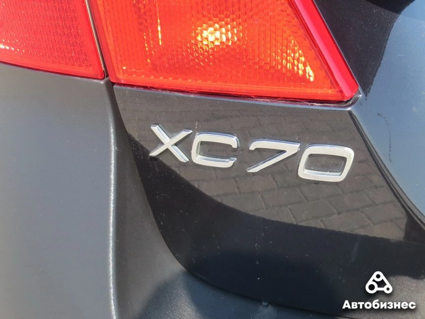 «Автомобиль реально хороший». Мнение владельца Volvo XC70