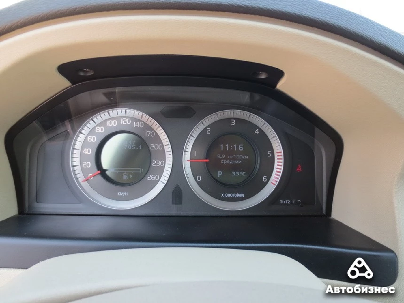 «Автомобиль реально хороший». Мнение владельца Volvo XC70