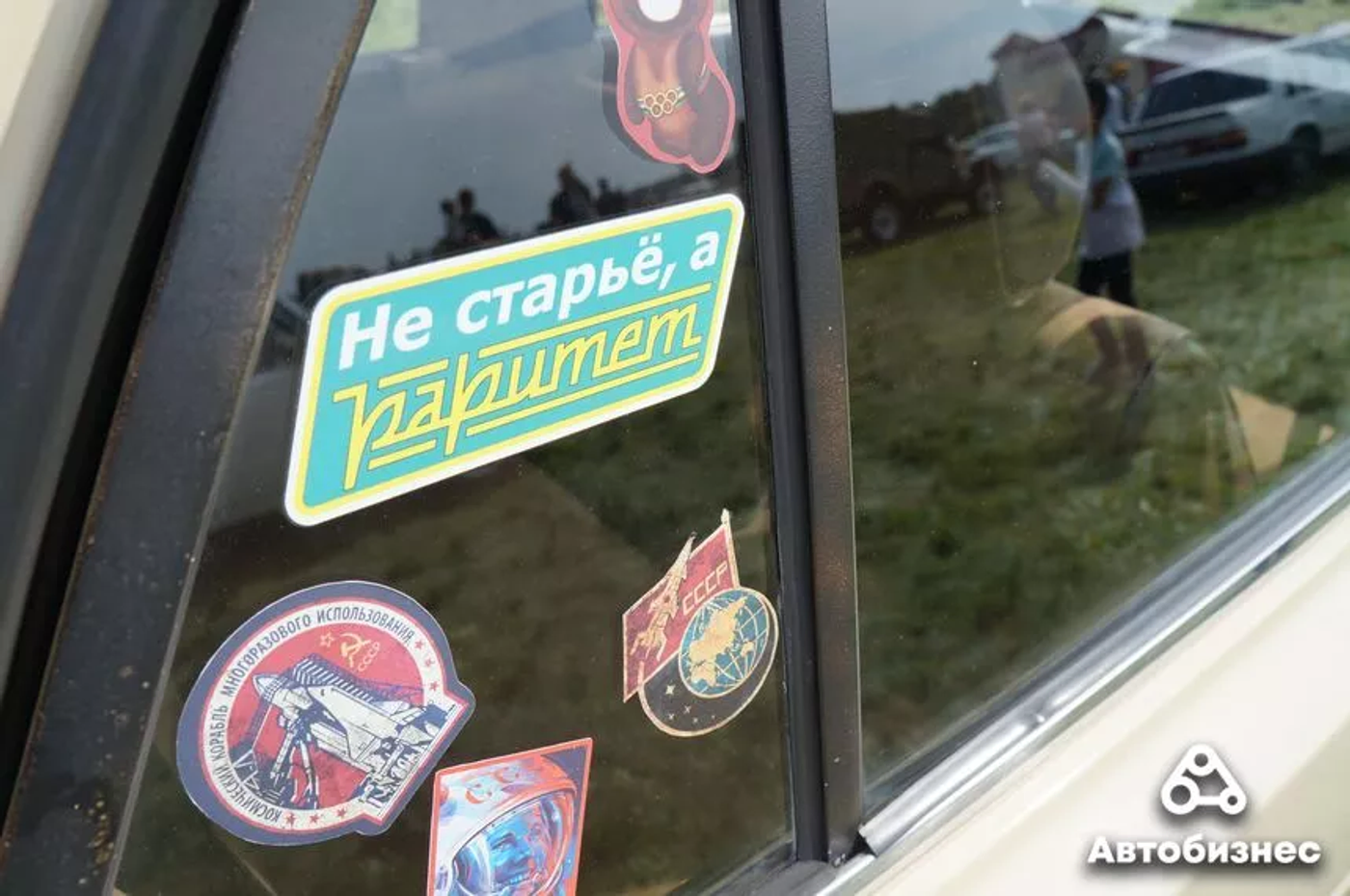 Назад в детство: репортаж с выставки «Залатая мiля 2023»