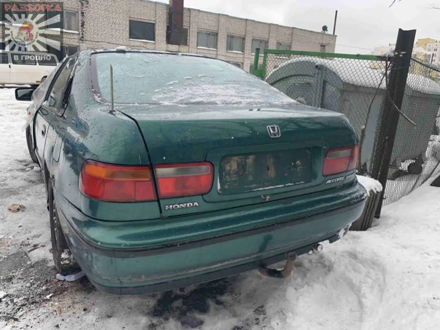 Рычаг задний левый к Honda Accord 1995