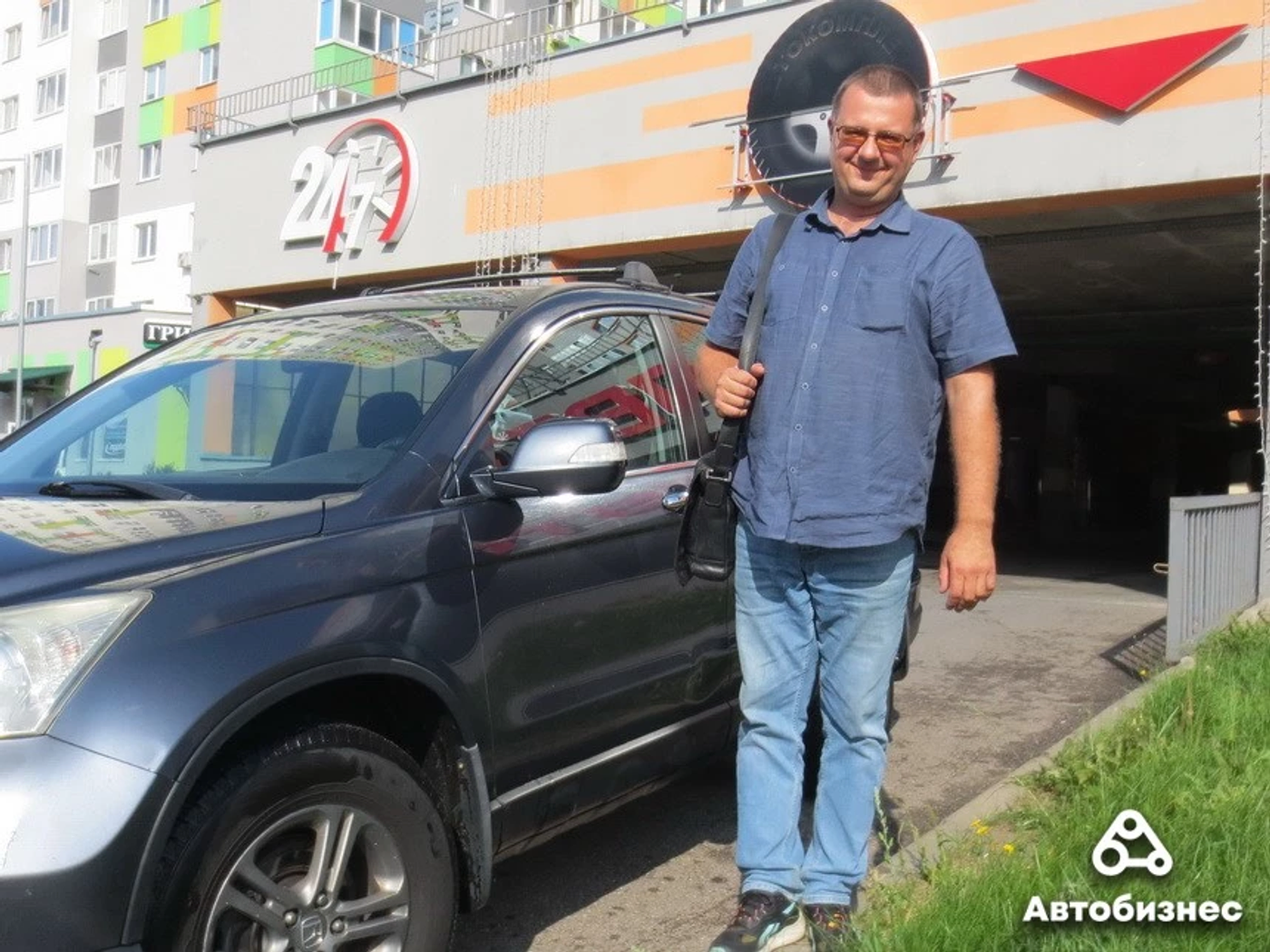 «Единственный недостаток – ржавеет». Мнение владельца Honda CR-V