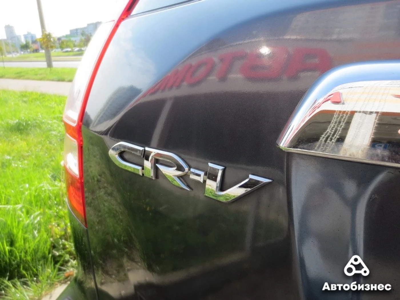 «Единственный недостаток – ржавеет». Мнение владельца Honda CR-V