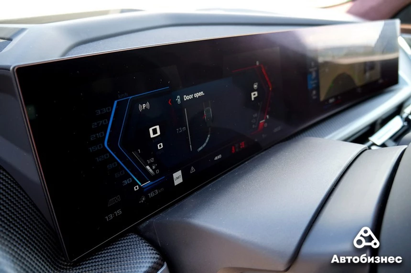 Тест BMW XM: современное искусство