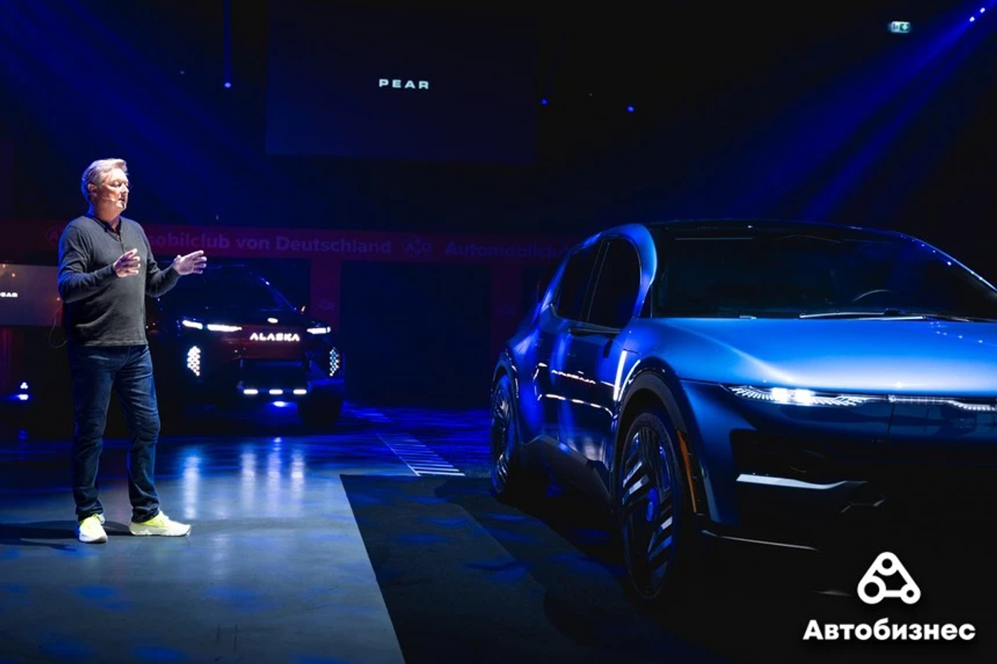 Под «Грушей» на «Аляске»: знакомимся с новыми Fisker