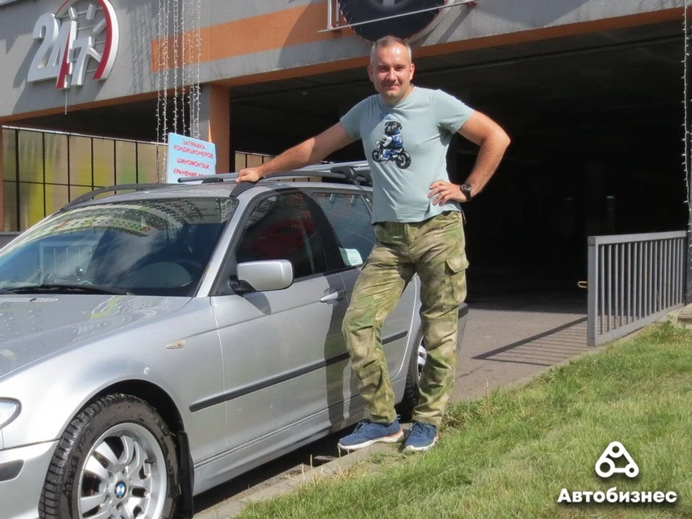 «Нет пробега – есть состояние». Мнение владельца BMW 3-й серии