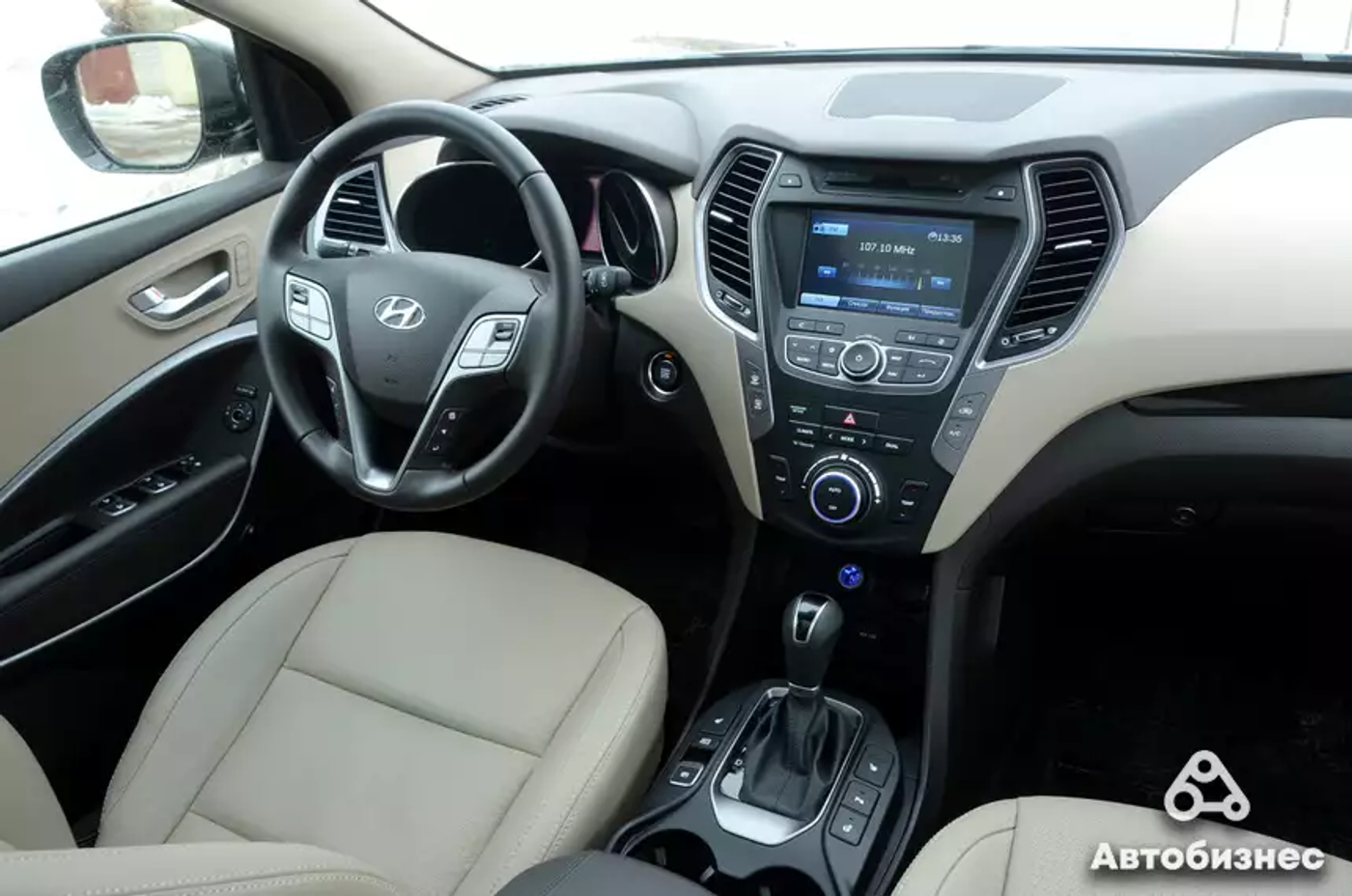 Hyundai Santa Fe III: бравый вид и нежная сущность
