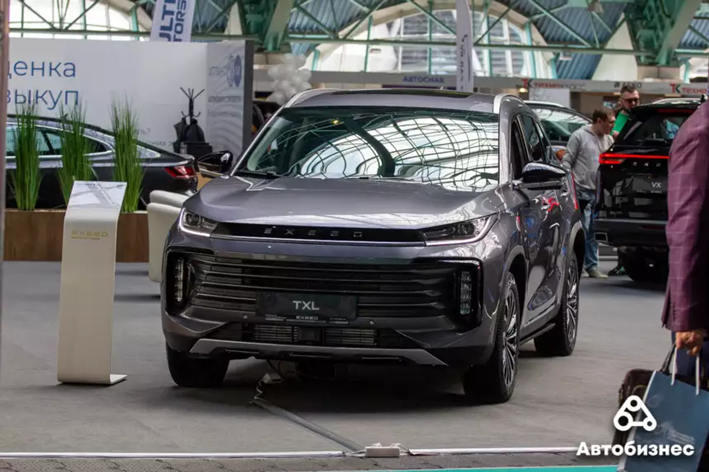 Репортаж с выставки «Автоэкспо 2023»: от Китая с любовью