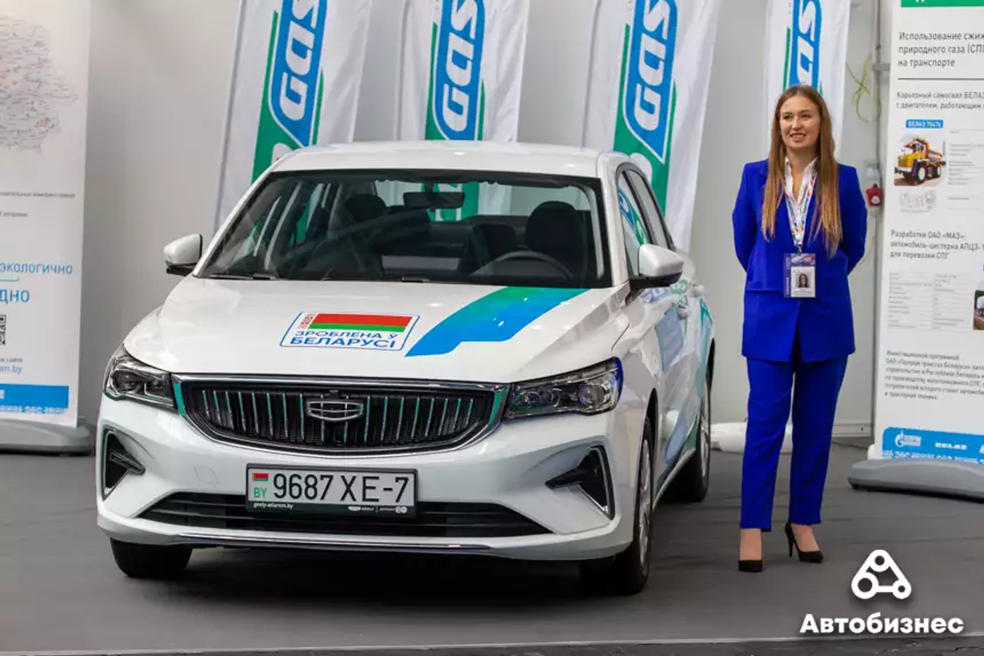 Репортаж с выставки «Автоэкспо 2023»: от Китая с любовью