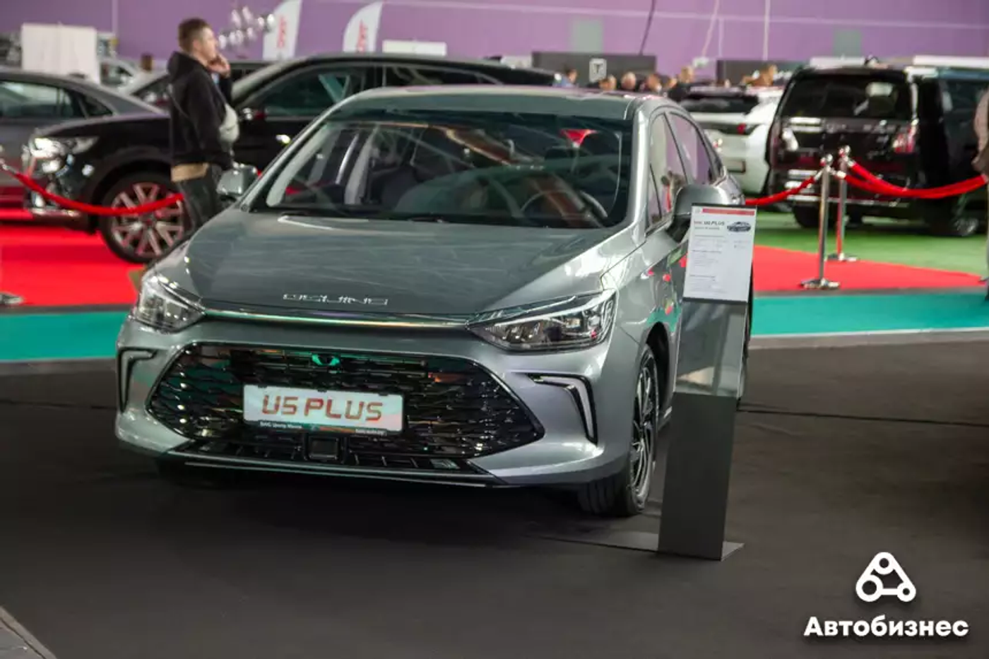 Репортаж с выставки «Автоэкспо 2023»: от Китая с любовью