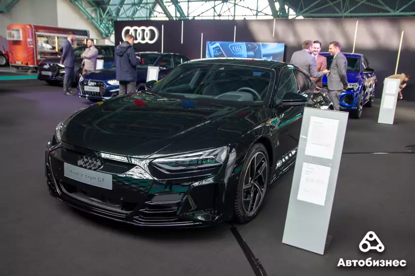 Репортаж с выставки «Автоэкспо 2023»: от Китая с любовью