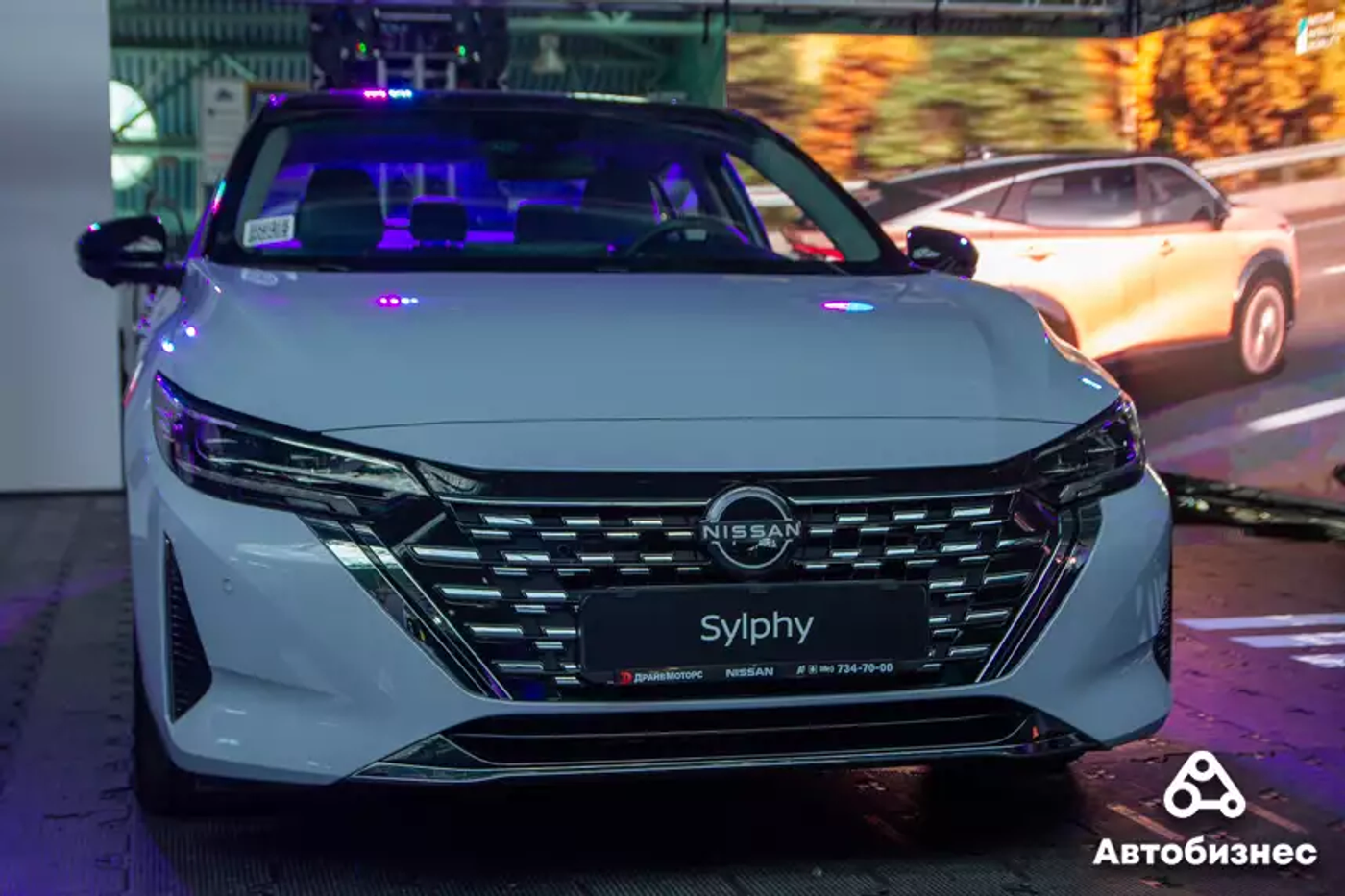 Репортаж с выставки «Автоэкспо 2023»: от Китая с любовью
