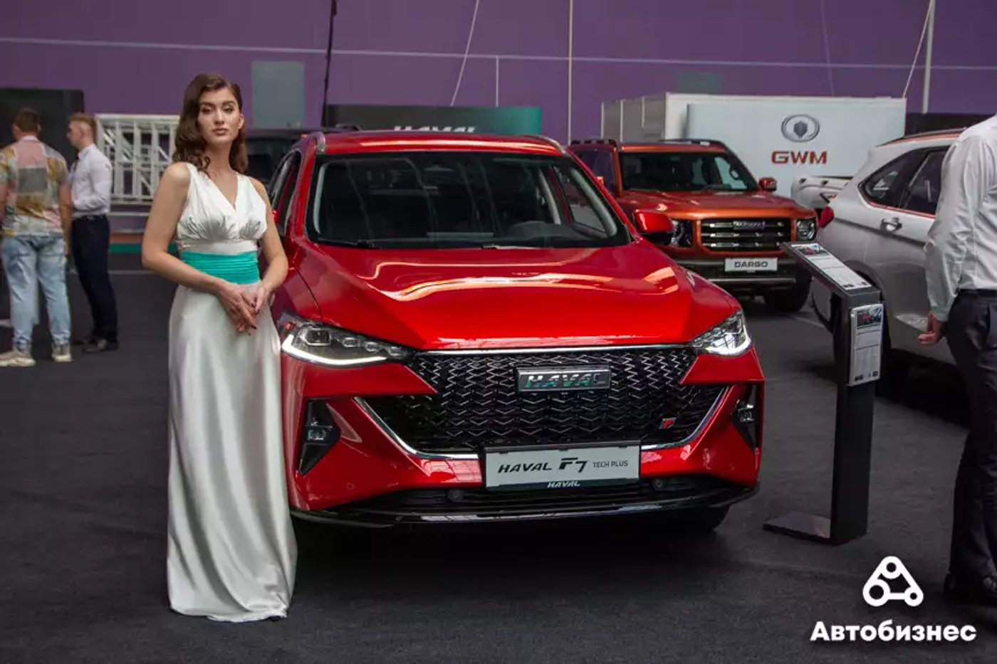 Репортаж с выставки «Автоэкспо 2023»: от Китая с любовью