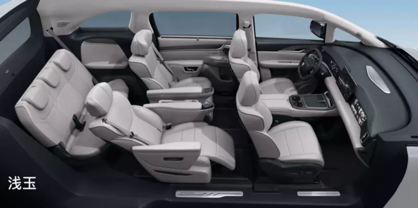 GAC Hycan V09: новый электрический MPV с запасом хода 762 км