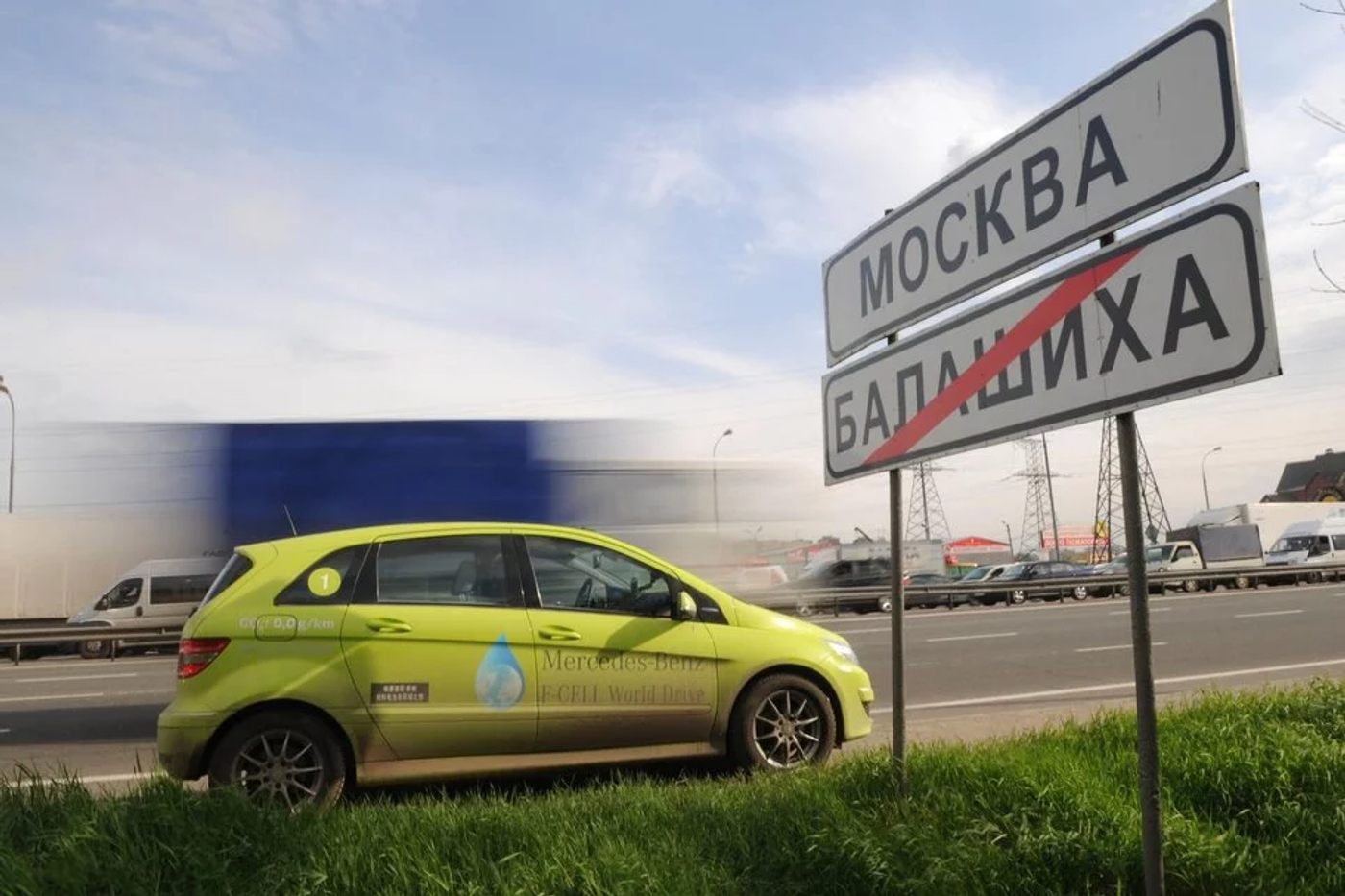 Есть ли будущее у водородных автомобилей в тени электромобилизации