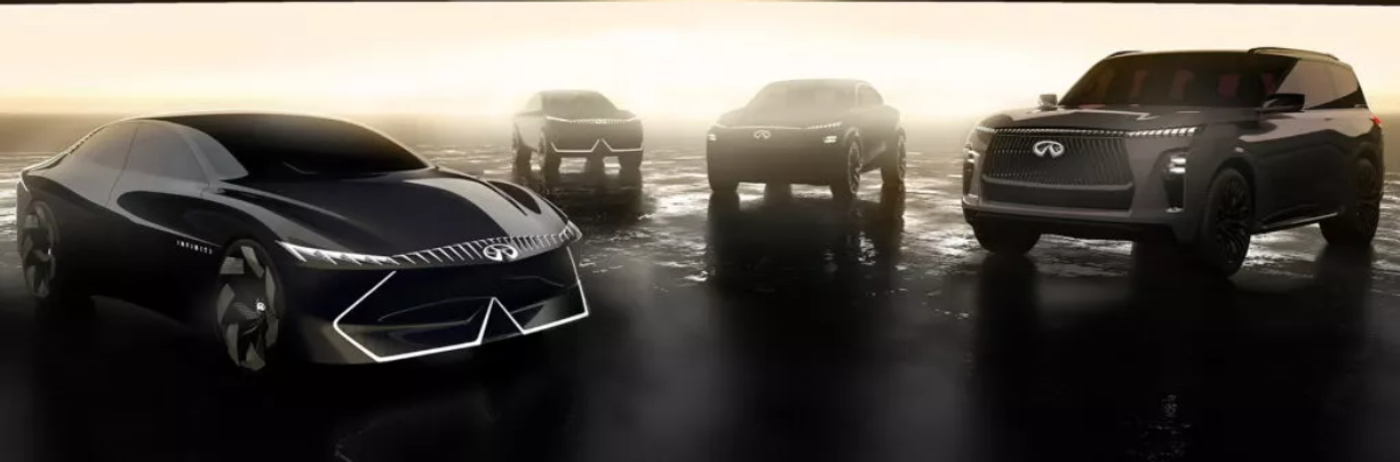 Infiniti Vision Qe Concept: первый в линейке электромобилей
