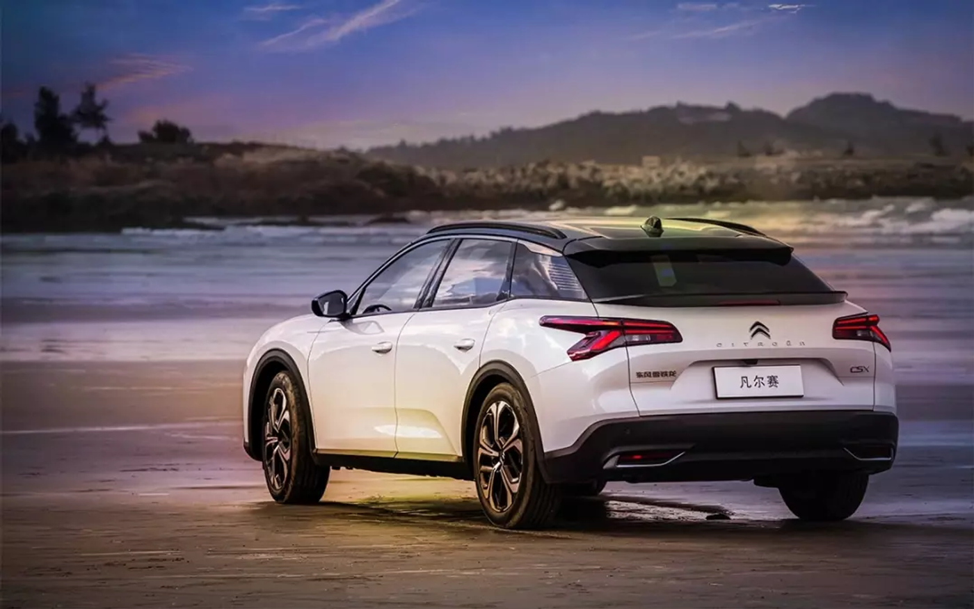 На российском рынке появился Citroёn C5 X