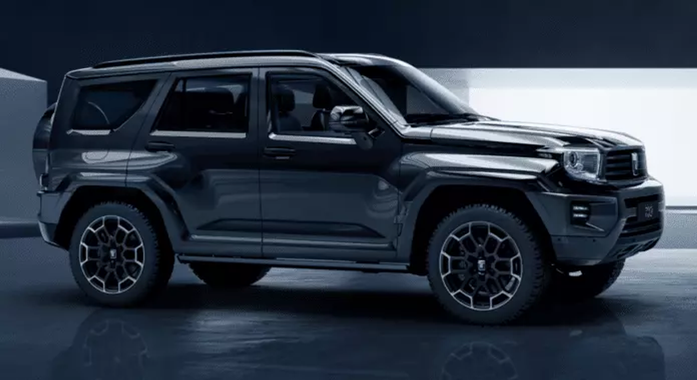 Wuling Starlight: новый седан с экологическим приводом