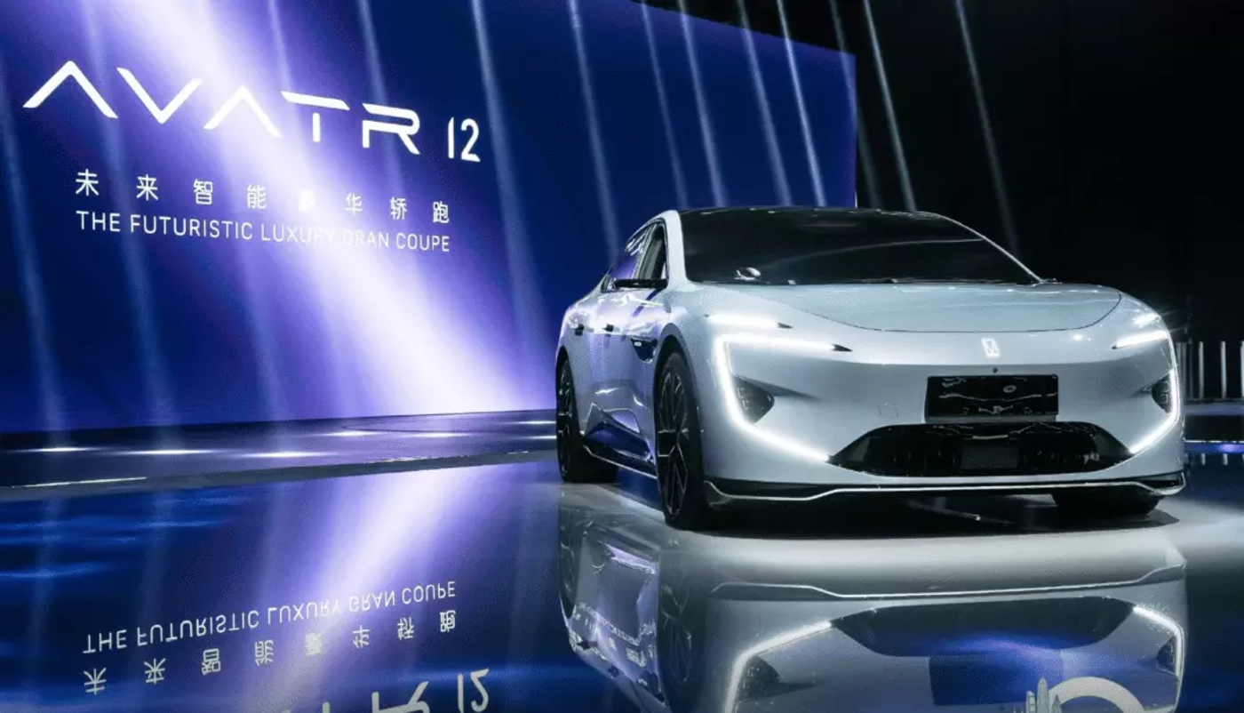 Changan Avatr 12: более 6700 заказов за 36 часов