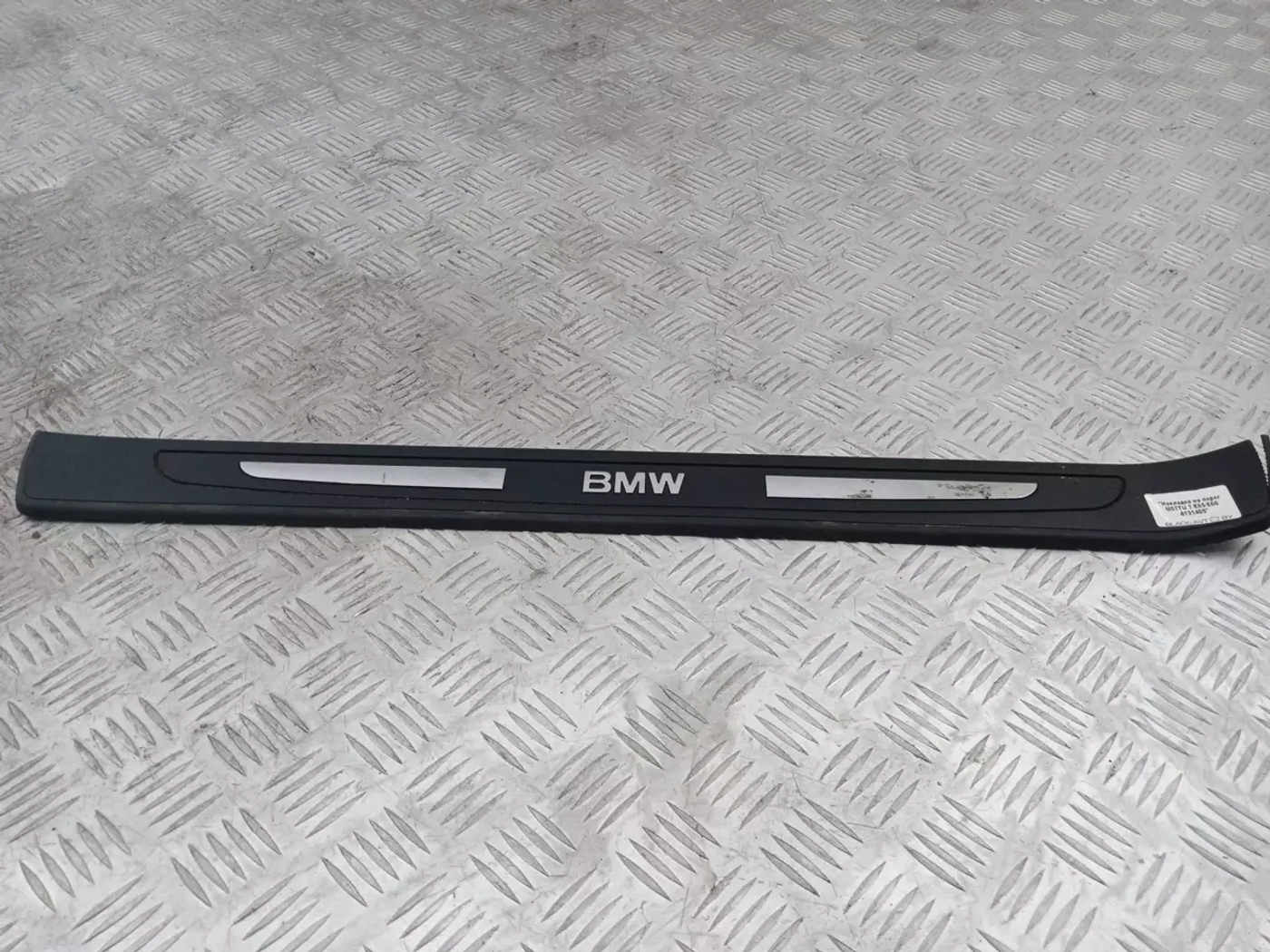 Накладка к BMW 7 series 2004