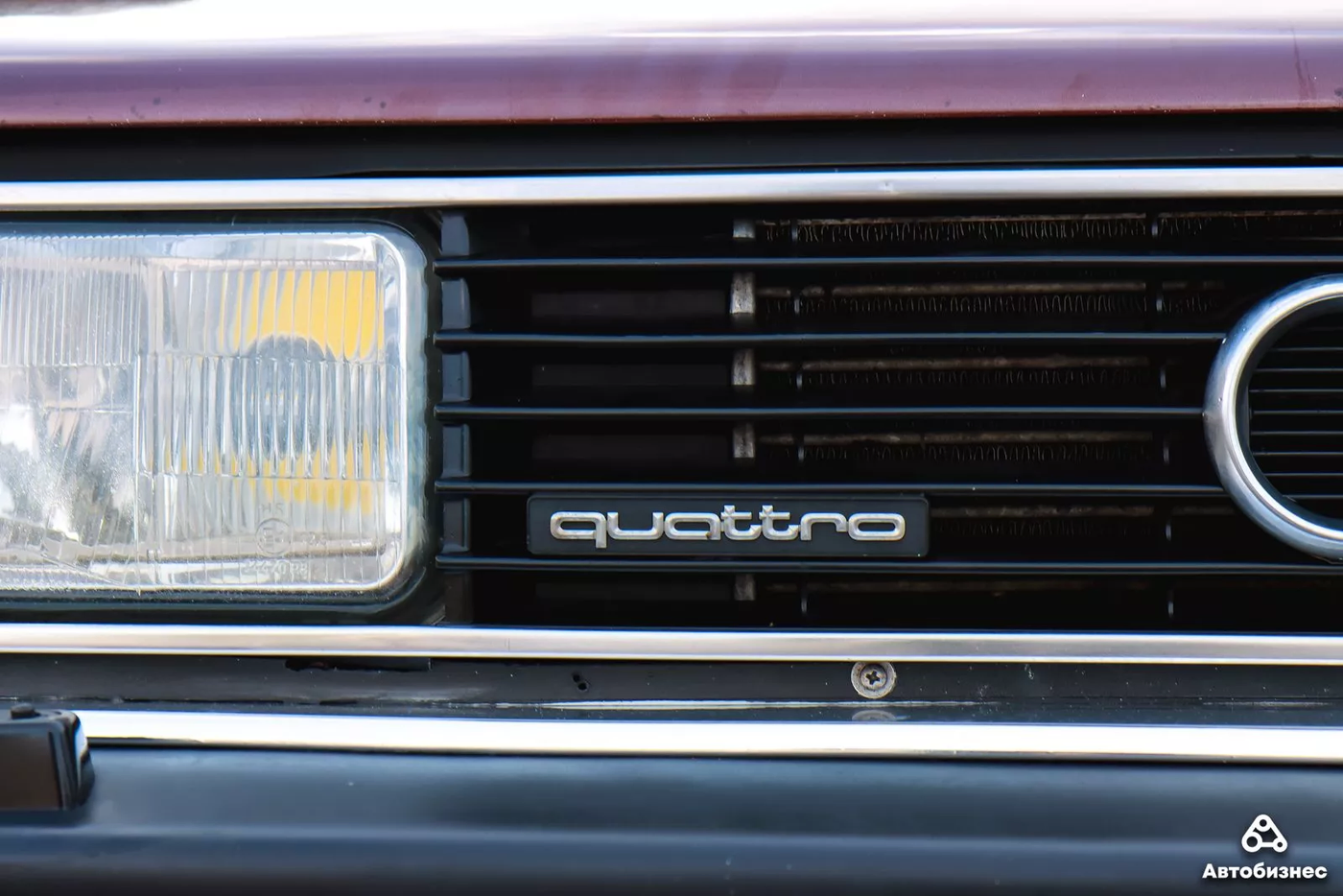 «Папа, она мне нравится»: как парень из Гродно превратил Audi 100 в 200 Quattro