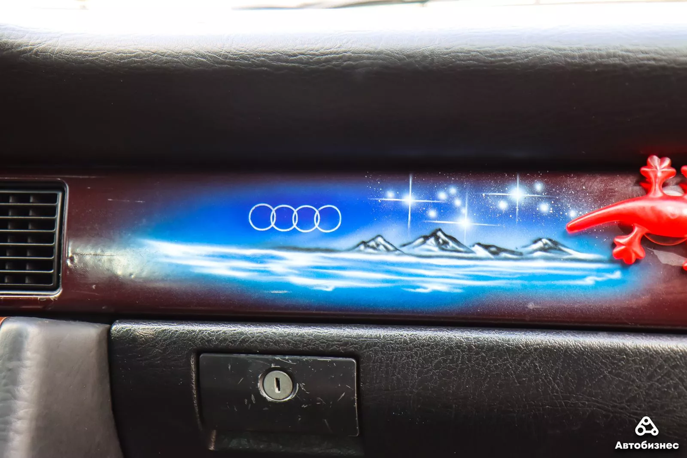 «Папа, она мне нравится»: как парень из Гродно превратил Audi 100 в 200 Quattro
