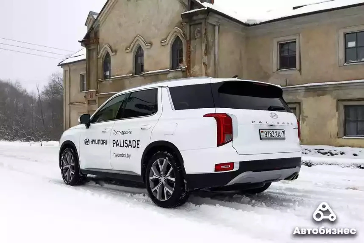 Семиместные автомобили: что предлагает рынок