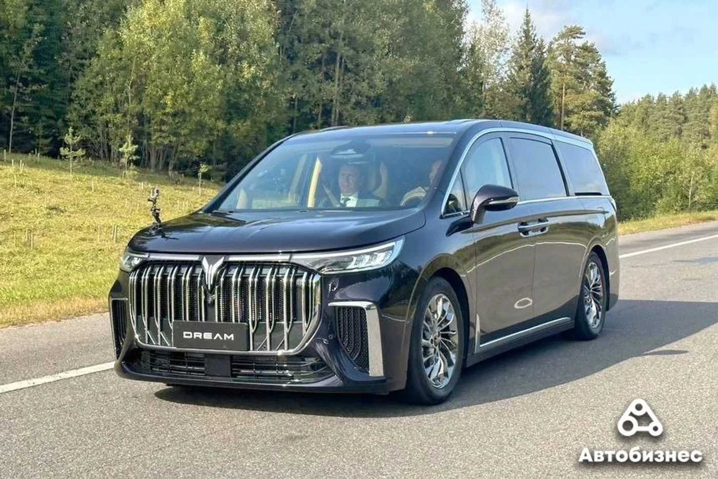 Семиместные автомобили: что предлагает рынок