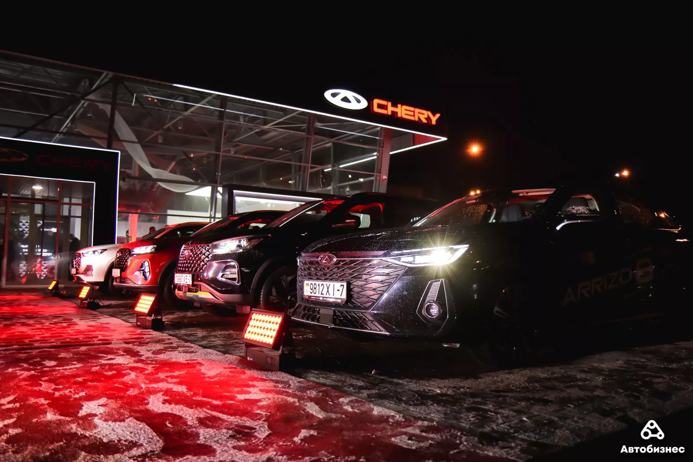 Новый автосалон Chery открылся в Минске
