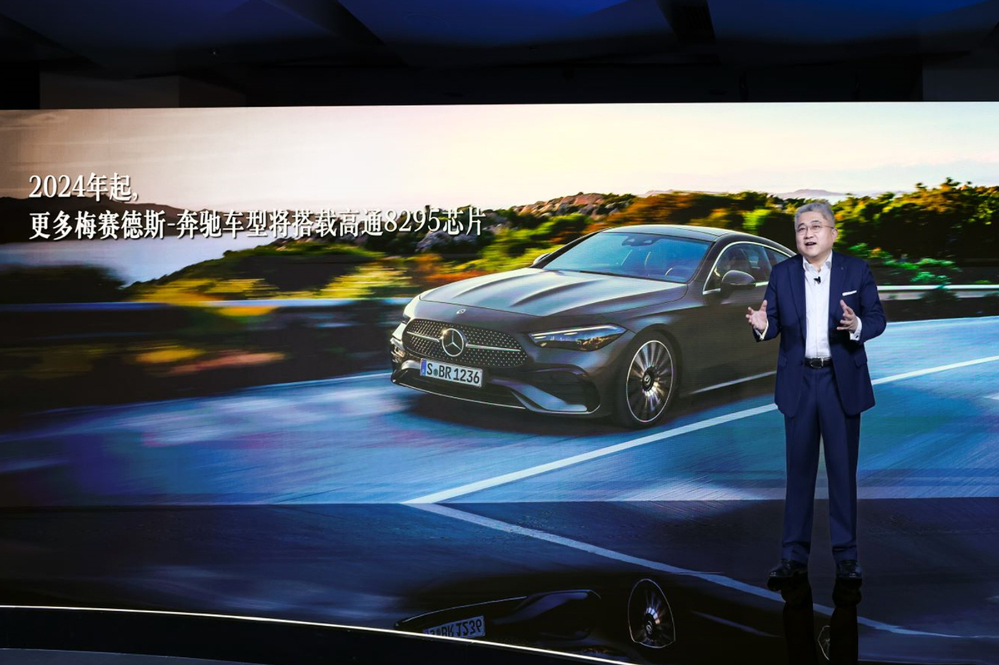 Mercedes представит в Китае 15 новых моделей в этом году