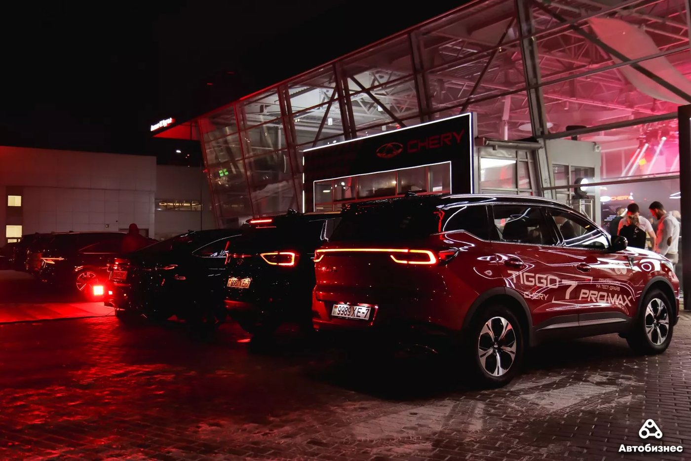 Новый автосалон Chery открылся в Минске